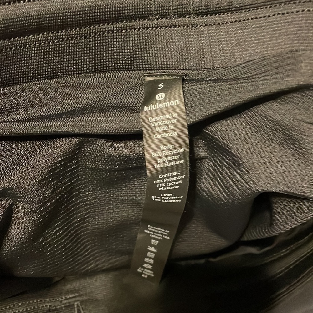 Lululemon - Picture 3 of 3